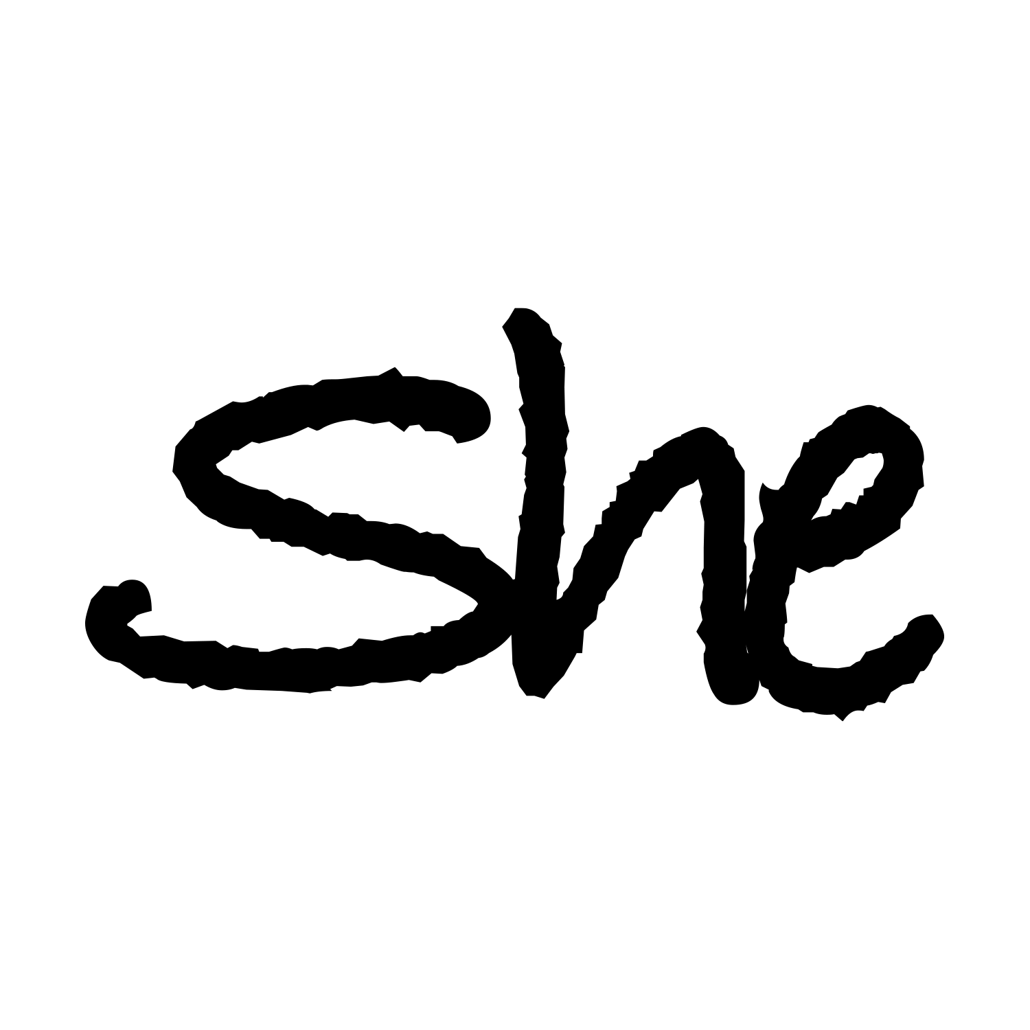 شی