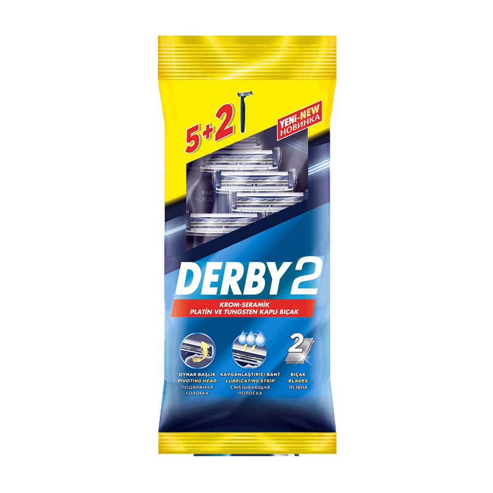 خود تراش مدل derby2 