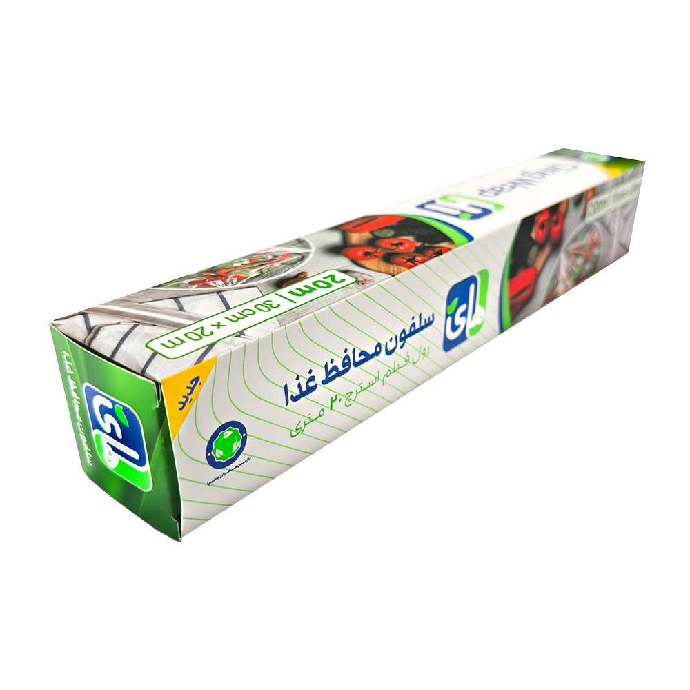 سلفون محافظ غذا 20.30