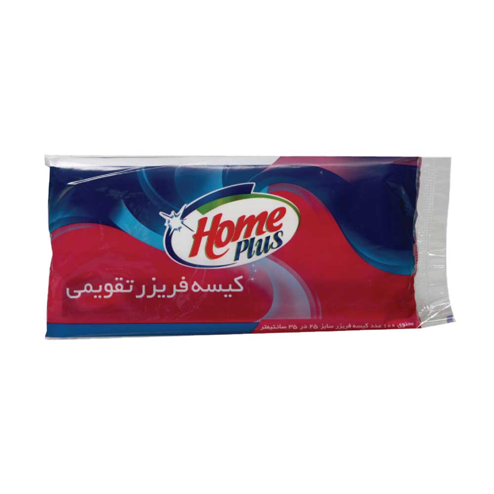 کیسه فریزر تقویمی هوم پلاس