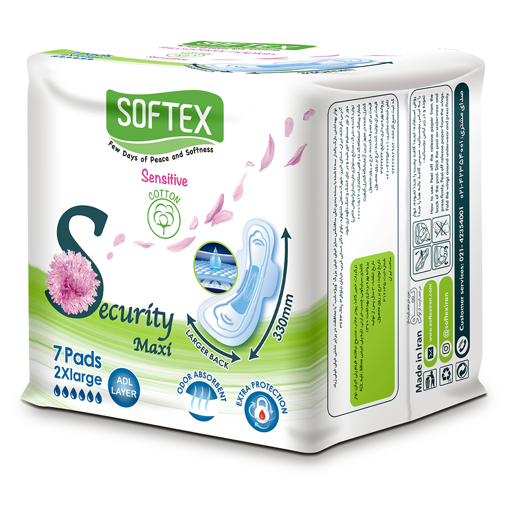 نوار بهداشتی خیلی خیلی بزرگ سافتکس 