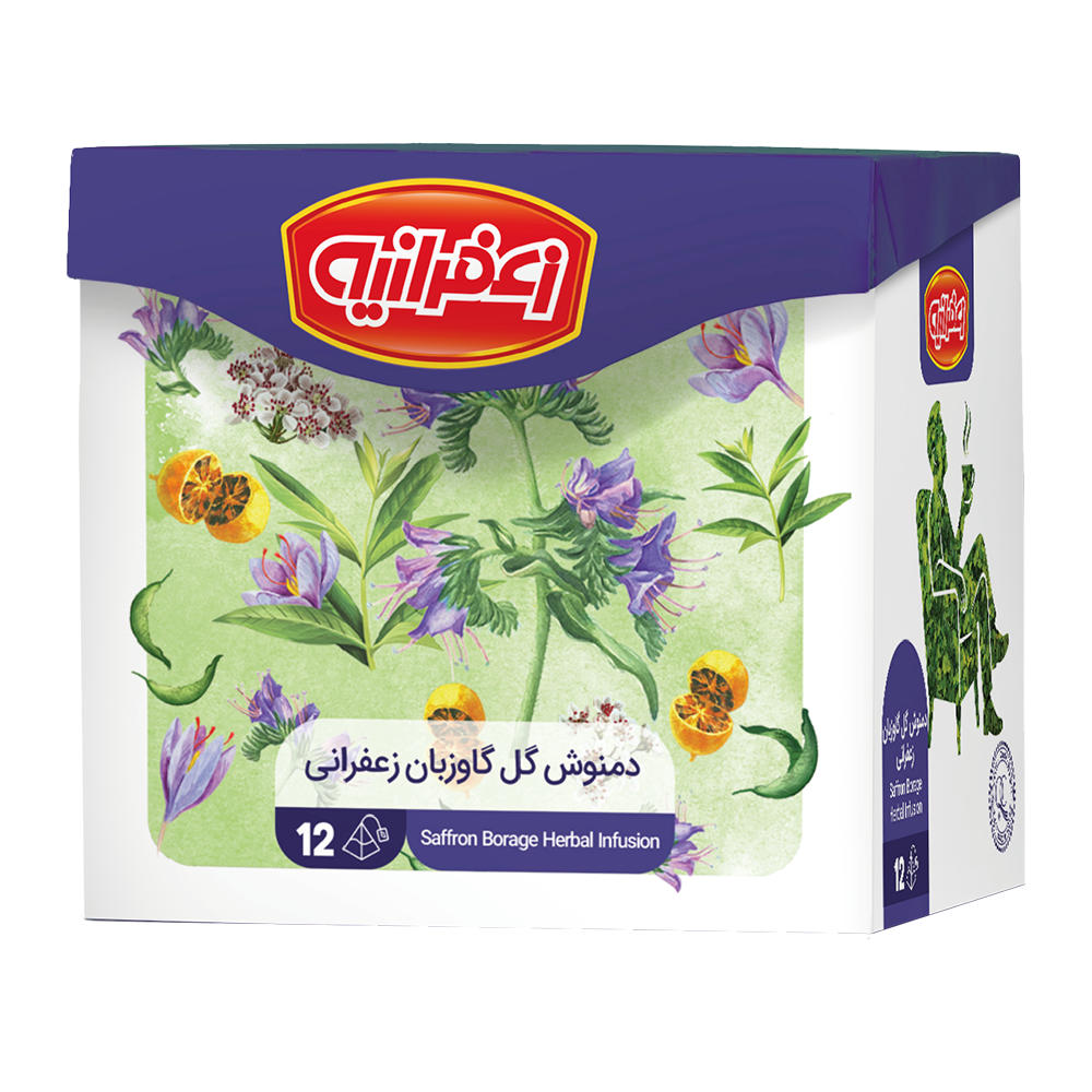 دمنوش گل گاو زبان زعفرانی زعفرانیه