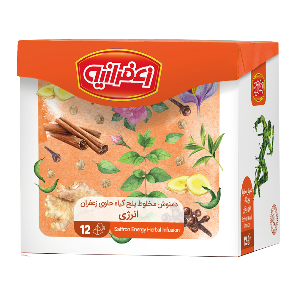دمنوش مخلوط پنج گیاه حاوی زعفران زعفرانیه